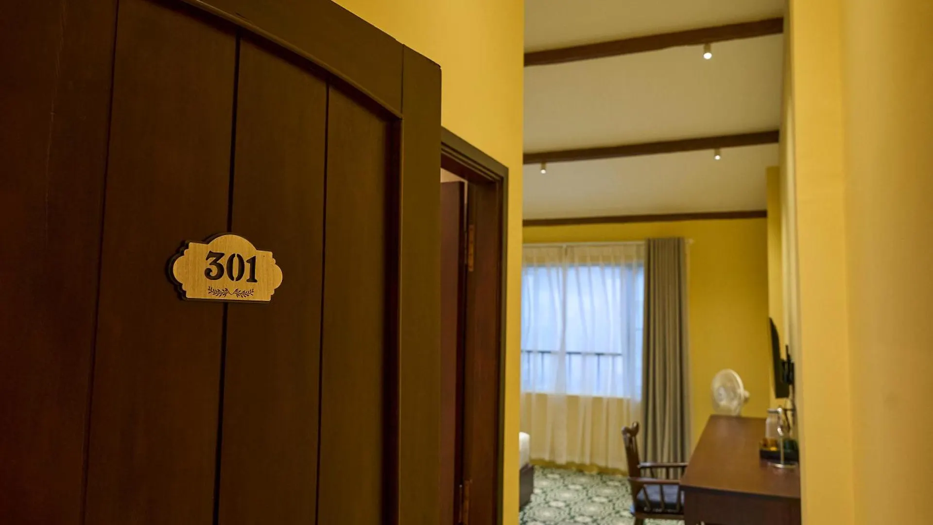 Le Nid Da Nang Hotel Vietnam