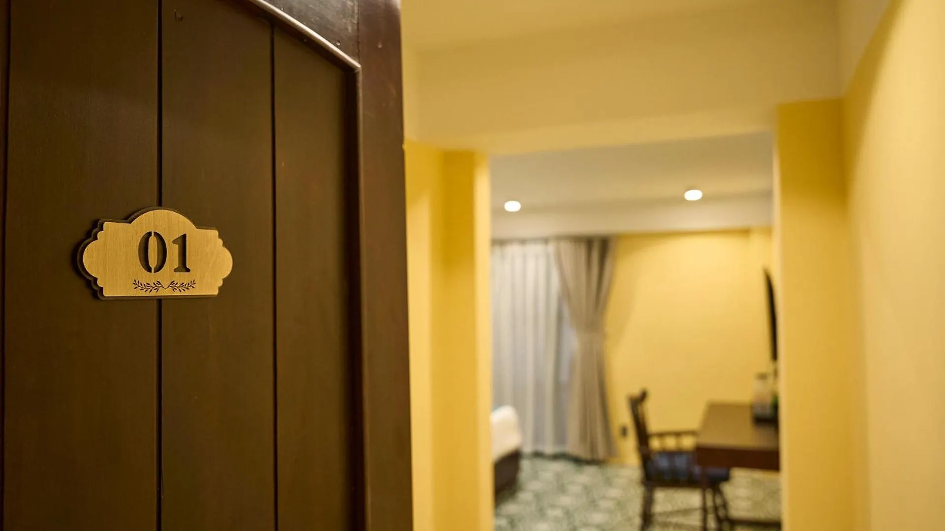 Le Nid Da Nang Hotel